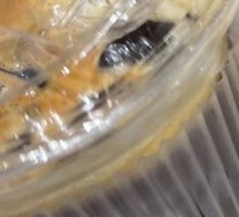 Iced Mango Americano