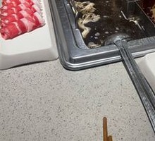 Spicy Mala Oil Hot Pot Base