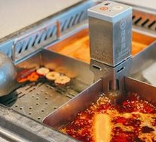 Pure Beef Tallow Hot Pot