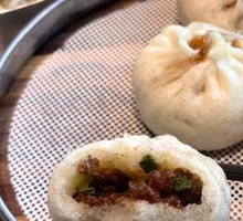 Scallion Pork Steamed Bun