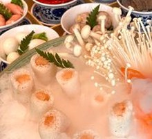 Bamboo Mushroom with Fish