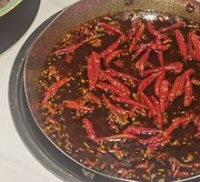 Original Aromatic Beef Tallow Red Pot