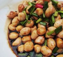 Leek and Peanut Salad