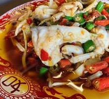 Sizzling Wuyu Fish Slices