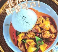 Shawan Big Pot Chicken Rice