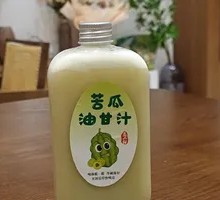 Bitter Melon and Waxberry Juice