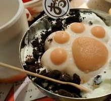 Cat Paw Caramel Pudding