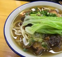 Shiitake Braised Pork Noodles