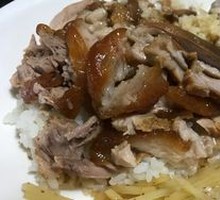 Pork Shank and Pig's Stomach Platter