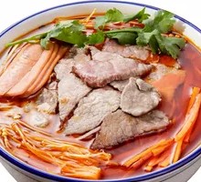 Hot Pot Beef Noodles