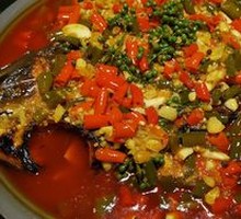 Spicy Fish