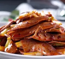 Spiced Heart and Tongue Salad