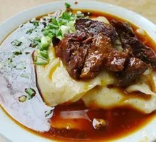 Braised Pork Intestine Noodles