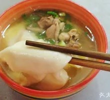 Stewed Chicken with Mushroom Noodles