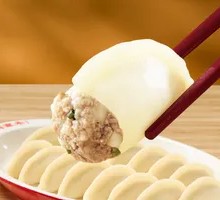 Water Chestnut Pork Dumplings