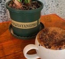 Brown Sugar Cinnamon Cappuccino