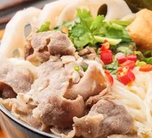 Freshly Boiled Beef Noodle Soup