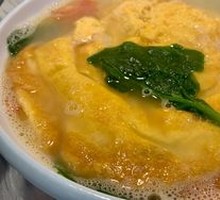 Vegetable Egg Soup