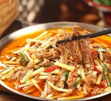 Sizzling Pork Kidney