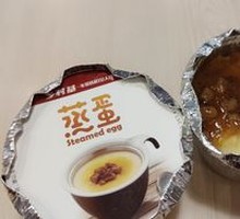 Minced Meat Steamed Egg