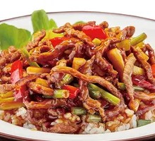 Yellow Beef Bento Box