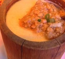 Bamboo Tube Steamed Egg with Pork Minced