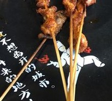 Grilled Premium Pig's Trotter