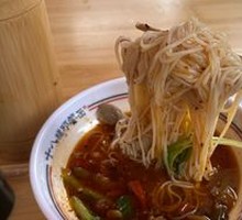 Pickled Pepper Tripe Noodles