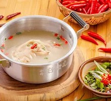 Medicated Pig Trotter Soup