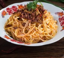 Minced Beef Noodles