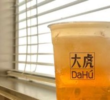 Butterbeer (Non-Alcoholic)