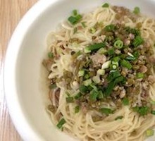 Clear Soup Green Bean Noodles