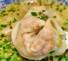 Clear Soup Shrimp Dumplings