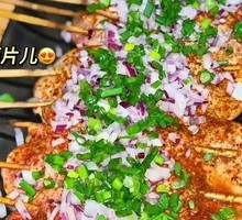 Handcrafted Knife-Stripped Pork Kidney