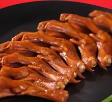 Boneless Duck Feet with Sichuan Pepper
