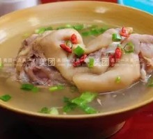 Stewed Pig Trotter with Herbal Ingredients