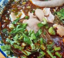 Spicy Pork Intestine Noodles