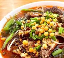 Spicy Roasted Duck Head