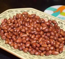 Salted Fried Peanuts