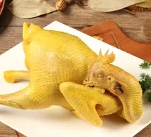Salt-Baked Chicken Whole