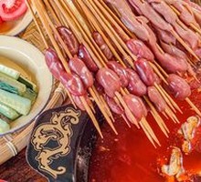 Explosive Rabbit Kidney