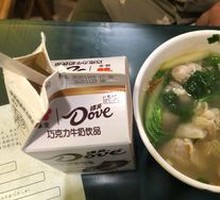 Horse Chestnut Dumplings