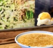 Red Sugar Fermented Rice Dumplings with Egg