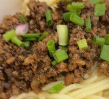 Dry-Mixed Vegetable Pepper Sauce Noodles