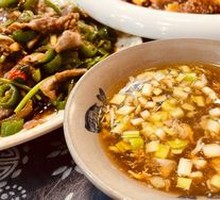 Leek and Acid Soup