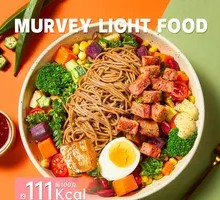 Black Pepper Beef Noodles with Buckwheat