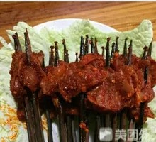 Spicy Chicken with Peppercorns