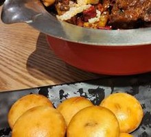 Dry Pot Spare Ribs