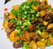 Scallion and Pepper Chicken with Taro