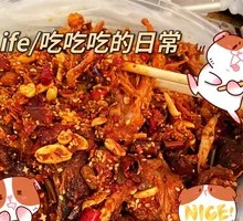 Chicken and Vegetable Mix
